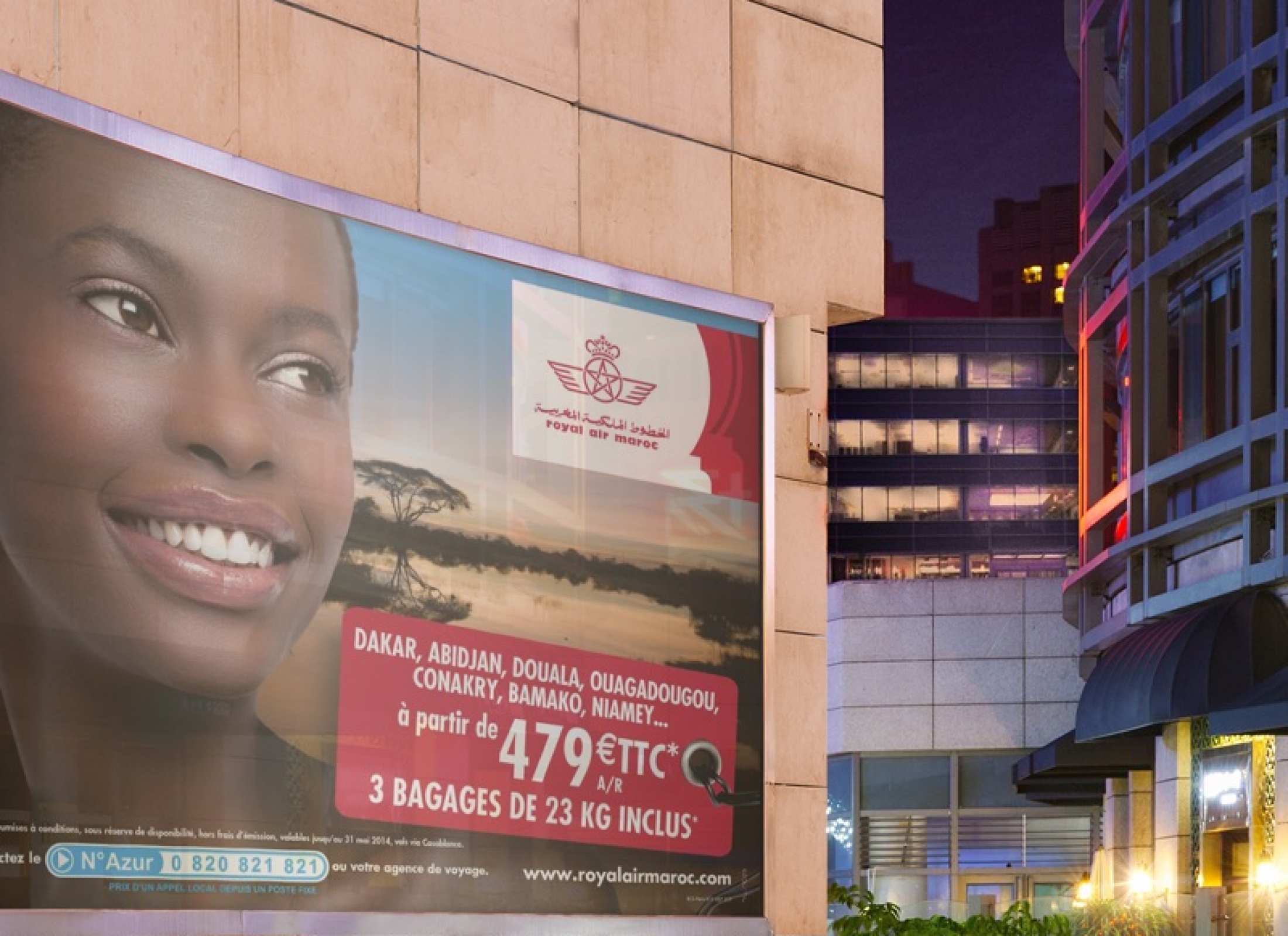 Royal Air Maroc e.maginère